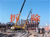 重庆厂房拆除回收，废旧设备拆除，楼房建筑拆除