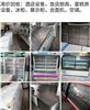 泉州回收出售酒店饭店餐饮设备，厨房设备，餐桌椅，整体回收