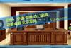 上海办公家具回收，高价回收老板桌椅，经理室家具，员工工位