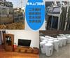 厦门回收大量新旧建材，实木地板，施工围挡，铁架床