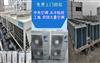 厦门市区内免费上门回收大中小型中央空调，商用工业空调，离心冷水机组