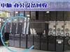 杭州常年大量回收办公电脑/打印机/服务器/监控设备
