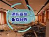 杭州酒店/酒吧/宾馆整体设备回收